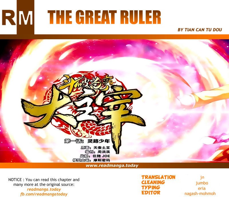 The Great Ruler Chapter 1 46